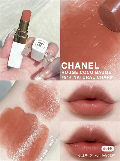 chanel rouge coco baume natural charm